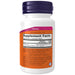 NOW Foods Vitamin D-3 5,000 IU 120 Mint Flavour Chewables | Premium Supplements at MYSUPPLEMENTSHOP