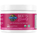 Garden of Life Beauty Beets Powder, Blackberry Melon - 105g | High-Quality Healthy Skin | MySupplementShop.co.uk